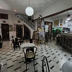 新中心酒店 酒店 赫雷斯
