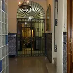 新中心酒店 酒店 赫雷斯