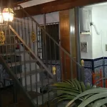 新中心酒店 酒店 2*