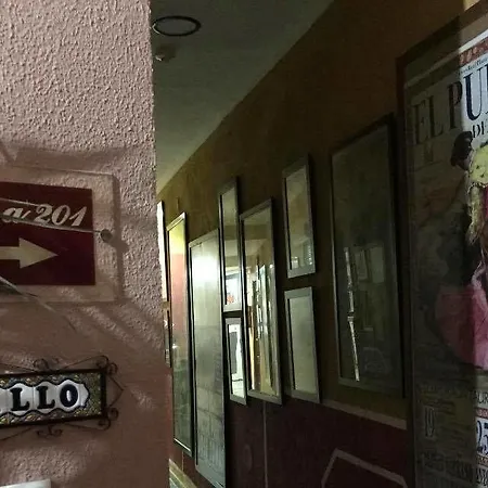 Hotel Nova Centro 2*