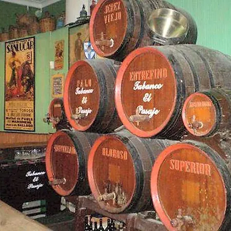 新中心酒店 赫雷斯