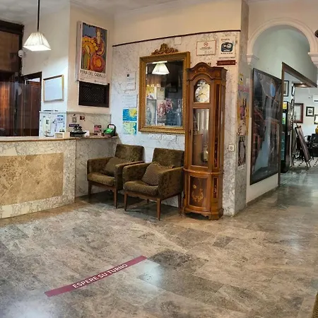 新中心酒店 酒店 2*