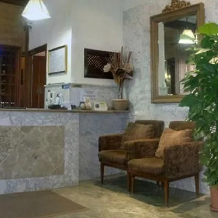 新中心酒店 赫雷斯